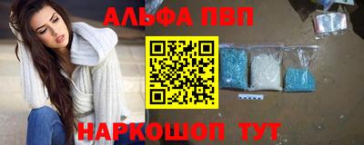 дмт Можайск