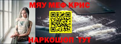 дмт Моздок