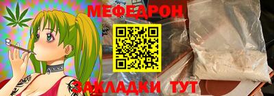 дмт Моздок