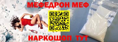 соль курить ск Можга