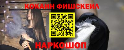 дмт Можайск