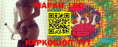 соль курить ск Можга