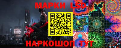 соль курить ск Можга