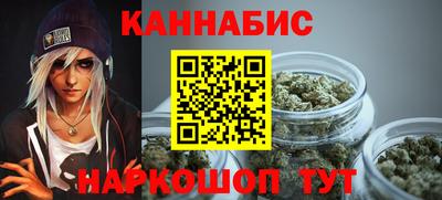 дмт Можайск