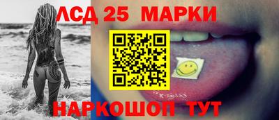 дмт Моздок
