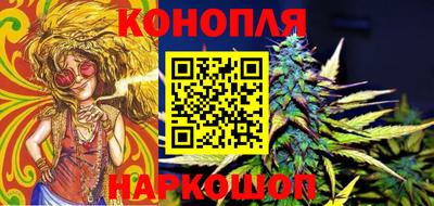 дмт Моздок