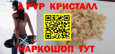 дмт Можайск