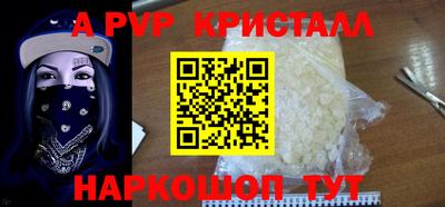 дмт Моздок