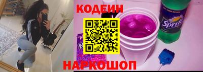 дмт Моздок