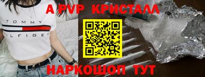 дмт Моздок