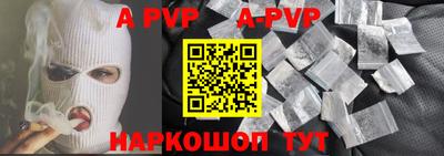 соль курить ск Можга