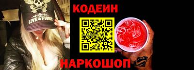 дмт Моздок