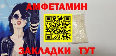 дмт Моздок