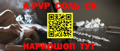 дмт Можайск