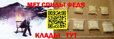 соль курить ск Можга