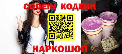 дмт Можайск