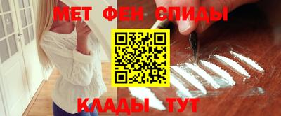 соль курить ск Можга
