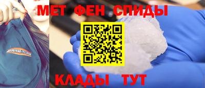 дмт Можайск
