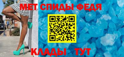 дмт Моздок