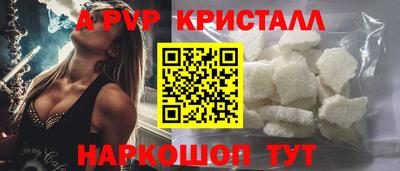 дмт Моздок