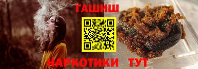 дмт Моздок