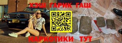дмт Моздок