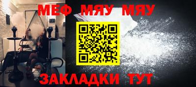 дмт Моздок