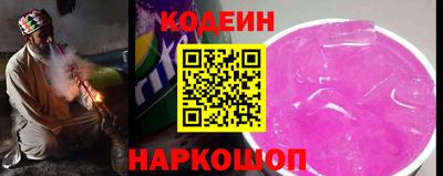 дмт Моздок